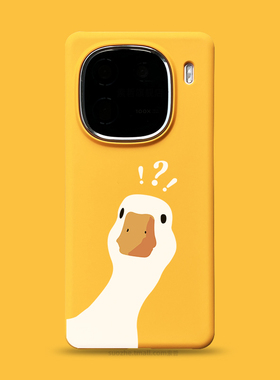 适用于iqoo13手机壳男女新款iqoo12pro网红趣味卡通鸭ins风爱酷11超薄磨砂半包硬壳11pro黄色保护套高级感11s