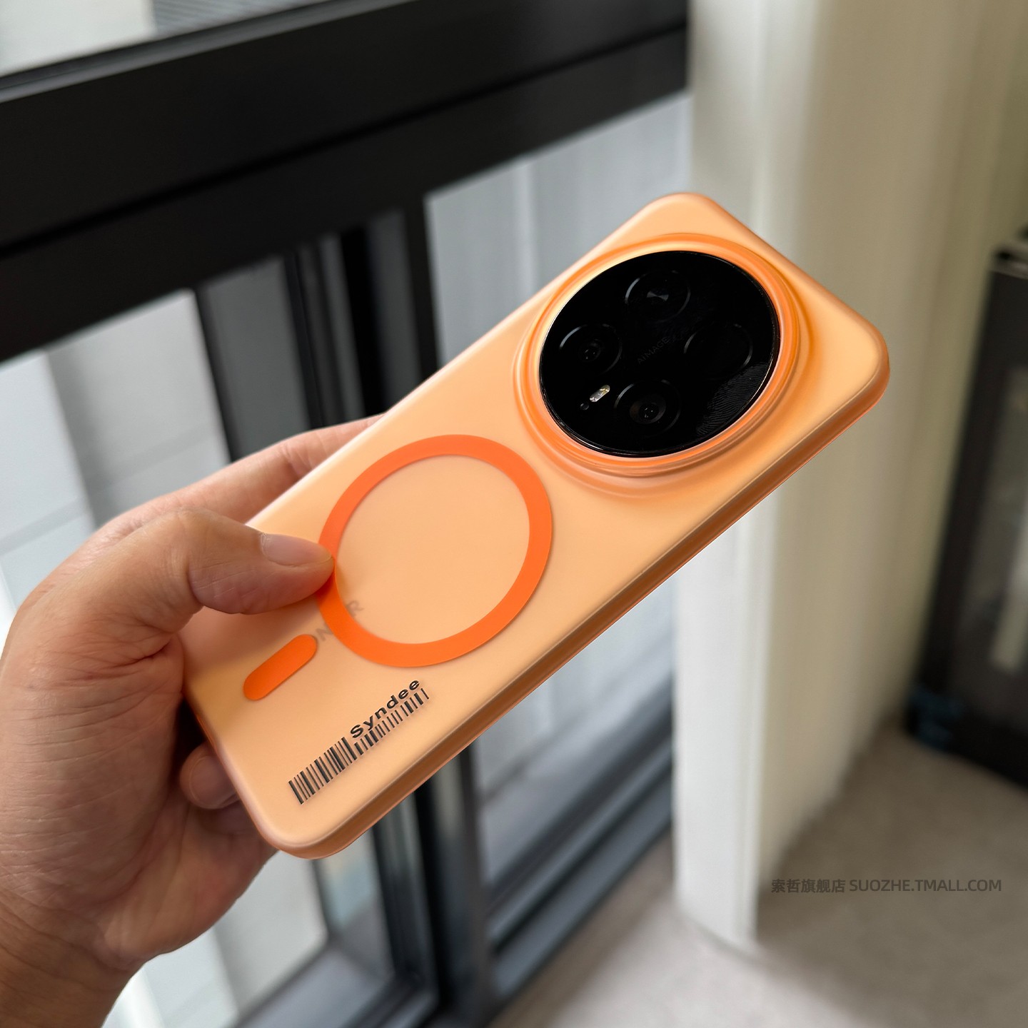 索哲适用于荣耀magic8pro手机壳2025新款magic7小众高级感橙色透明磨砂magic6磁吸充电400大孔全包超薄300硬2
