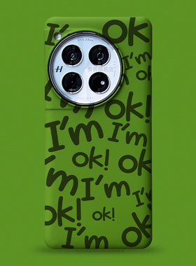 imok适用一加13手机壳OPPO新品一加12男女款趣味个性创意满屏ins英文字母1+11半包超薄芥末绿硬壳ace3pro磨砂