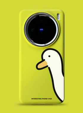 适用于vivox200pro手机壳VIVO新款x200男女小众趣味卡通可爱个性ins网红鸭子Promini黄绿色半包超薄x100s大孔