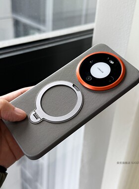 索哲适用于华为mate80promax手机壳金属镜头按键mate70可旋转磁吸指环支架pro+高级感灰色科纳纹mt60全包防摔