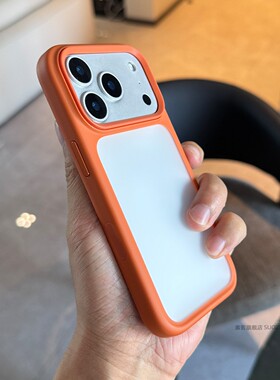 索哲适用于苹果17promax手机壳ai拍照按键全包iPhone17pro简约个性高级感橙色肤感透明磨砂air大孔金属防摔套