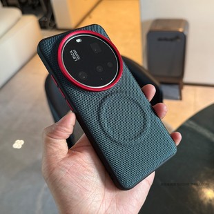 索哲适用于小米15ultra手机壳大孔金属镜头按键14ultra简约个性 蓝色科纳纹强磁吸保护套mi13全包耐脏防指纹汗