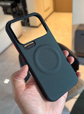 索哲适用于小米17promax手机壳男士款简约个性蓝色科纳纹保护套17pro强磁吸耐脏防指纹手汗mi17大孔全包防摔