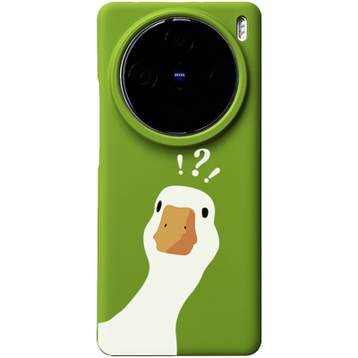 适用于vivox200pro手机壳vivo新款x100s小众趣味卡通个性创意问号鸭子x100ultra黄色半包超薄磨砂保护套x90硬