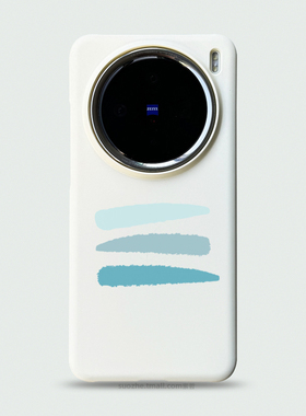 适用于vivox200pro手机壳VIVO男女款x100s文艺个性极简风小清新色块涂鸦x200promini白色半包超薄磨砂硬壳pro