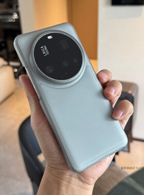 索哲适用于小米15ultra手机壳灰色透明磨砂硬壳14ultra半包超薄亲肤手感13ultra大孔镜头不包mi15u耐脏防指纹