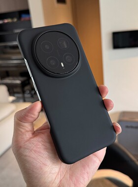 索哲适用于荣耀magic8pro手机壳超薄大孔半包亲肤手感硬壳magic7男款小众高级感黑色magic6磨砂耐脏5pro纯色4