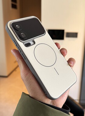 索哲适用于小米17promax手机壳简约白色强磁吸素皮保护套17pro大孔独立金属按键mi17全包防摔pro细圈防指纹汗