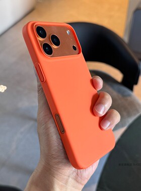 索哲适用于苹果17promax手机壳2025年新品iPhone17pro男女款简约个性高级感橙色肤感磨砂air全包超薄硬保护套