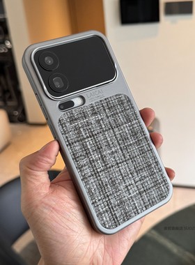 索哲适用于小米17promax手机壳时尚个性创意小香风灰色编织纹17pro全包超薄防指纹手汗硬壳mi17轻薄耐脏pro套