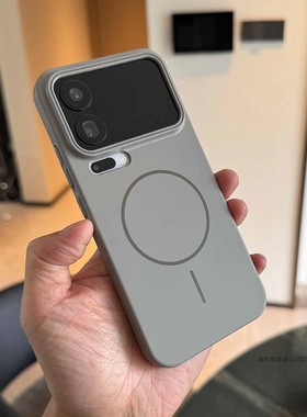 索哲适用于小米17promax手机壳全包超薄肤感磨砂硬壳17pro简约高级感钛灰色细圈磁吸充电mi17大孔轻薄防指纹