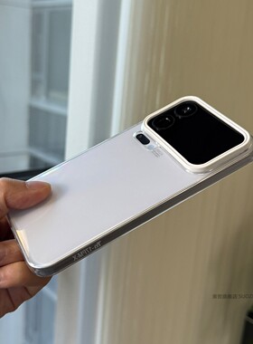 索哲适用于小米17promax手机壳透明PC材质硬壳保护套17pro全包超薄mi15简约高级感白色镜头14pro大孔轻薄13