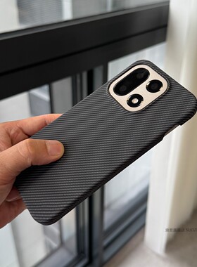 索哲适用于一加15手机壳男士款一加13简约高级感黑色碳纤维纹理1+12大孔镜头不包ace5pro耐脏防指纹2半包超薄