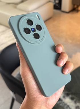 索哲适用于vivox200pro手机壳vivo新款x100s小众蓝灰色亲肤手感软保护套Promini镜头全包防摔ultra磨砂防指纹