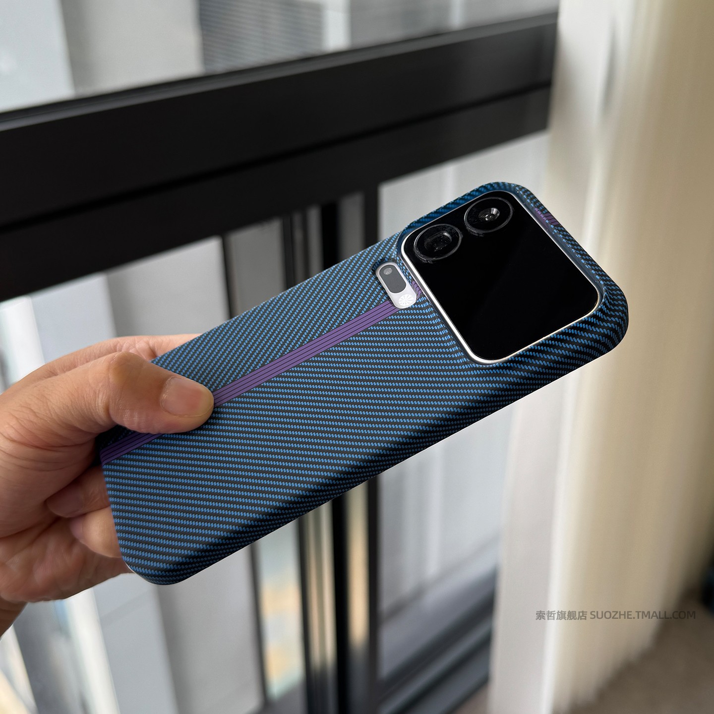 索哲适用于小米17promax手机壳大孔半包超薄亲肤手感硬壳mi15男士款14pro创意蓝色碳纤维纹理赛道13pro防指纹