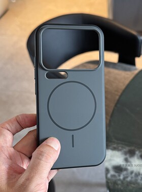 索哲适用于小米17promax手机壳全包亲肤手感17pro内置强磁吸mi17简约高级感黑色细圈Pro超薄磨砂耐脏防指纹套