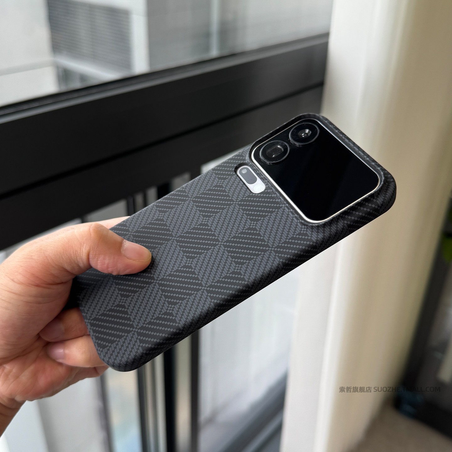 索哲适用于小米17promax手机壳2025年新品17pro男士款mi15复古个性小众格子14pro碳纤维纹理13半包超薄防指纹