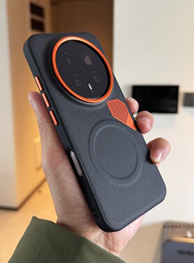 索哲适用于荣耀magic8pro手机壳男士款magic8高级感黑色素皮强磁吸magic7pro金属网孔散热6pro全包耐脏防摔汗