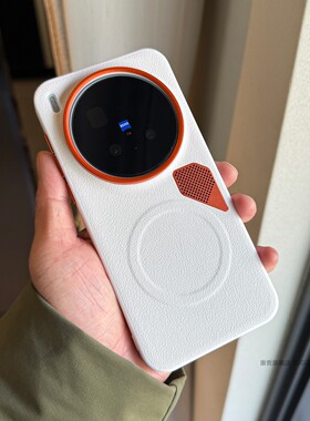 索哲适用于vivox300pro手机壳vivo男士款x300简约高级感白色素皮x200promini强磁吸ultra金属网孔散热100全包