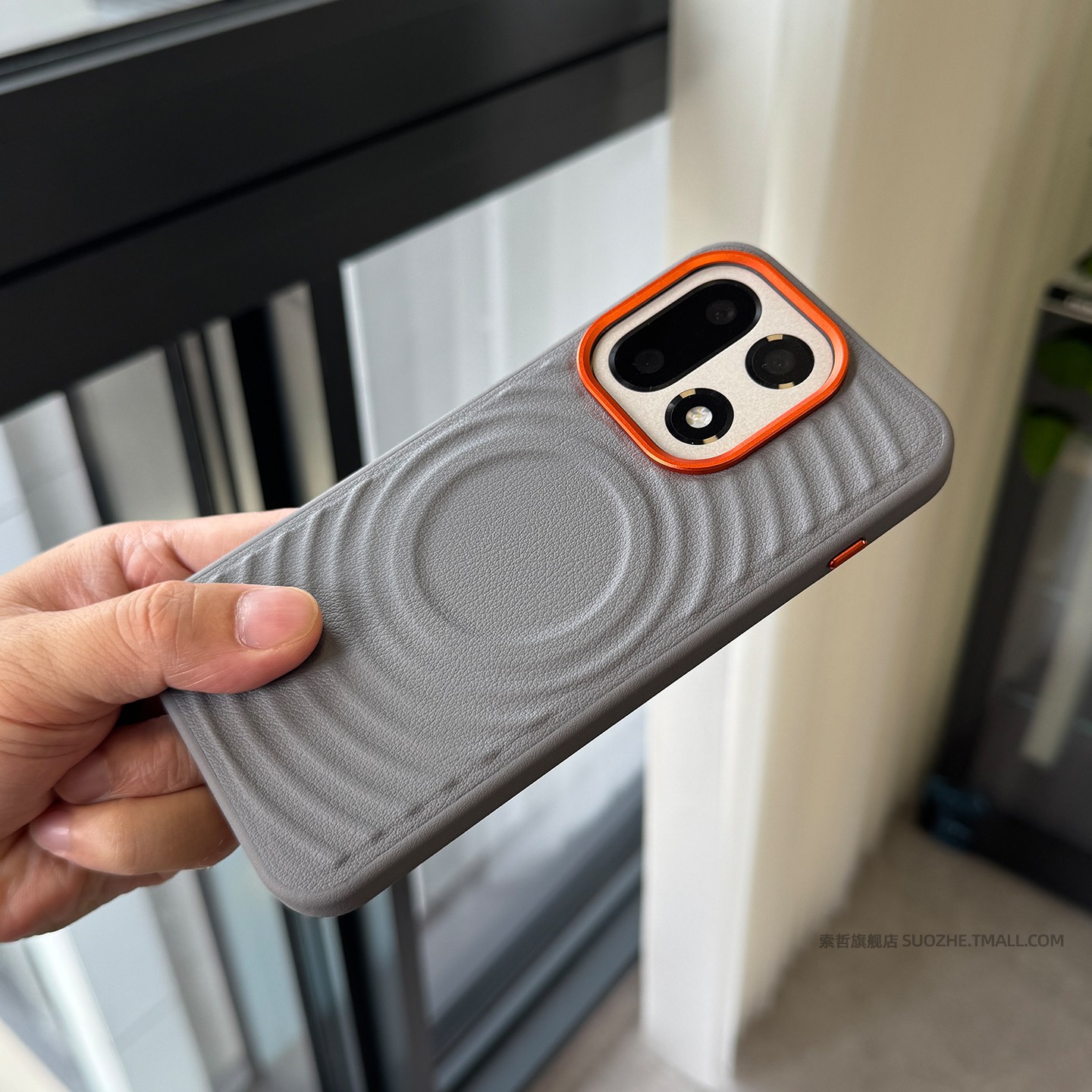 索哲适用于一加15手机壳金属镜头按键1+ace6个性创意网红波漾纹磁吸ace5pro高级感灰色素皮防指纹手汗1+13t套