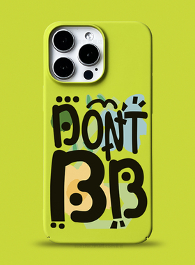 别bb适用于苹果16promax手机壳新品15pro男女款plus趣味搞怪个性创意涂鸦英文字母iPhone14硬壳13黄绿色超薄2