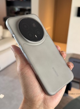 索哲适用于荣耀magic8pro手机壳灰色透明磨砂硬壳magic7pro半包超薄magic6大孔镜头不包magic5简约亲肤手感套