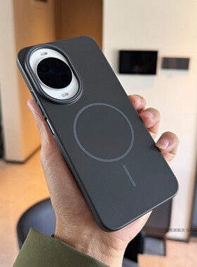 索哲适用于华为nova14pro手机壳新款男女nova14全包超薄肤感磨砂硬壳ultra小众深灰色细圈磁吸nova13大孔12套