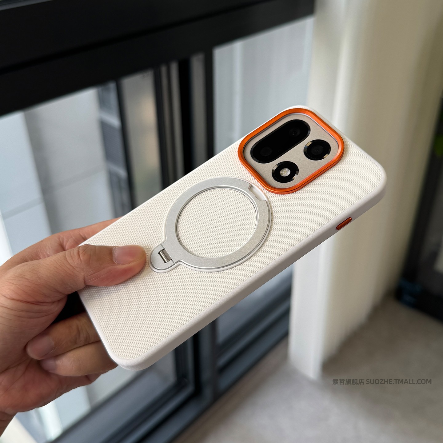 索哲适用于一加15手机壳磁吸指环支架1+ace6独立金属按键ace5pro简约小众高级感白色科纳纹素皮13t全包防摔套