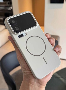 索哲适用于小米17Promax手机壳新款男女17pro全包超薄亲肤手感mi15简约高级感白色细圈磁吸14pro纯色磨砂13硬