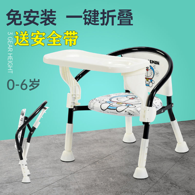 儿童椅叫叫椅可折叠学小椅子板凳