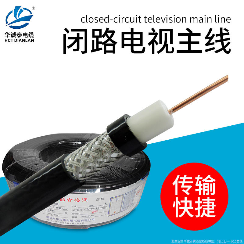 宁夏万通新型建材有限公司获得一种具有快速定位功用的管桩专利能进步管桩装置速度