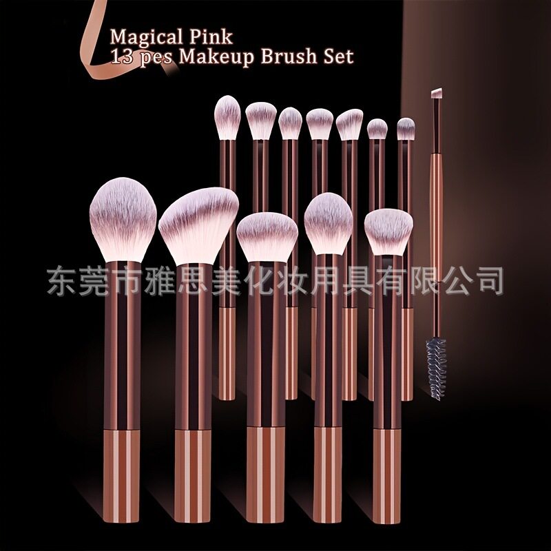 17件化妆工具,包括14刷