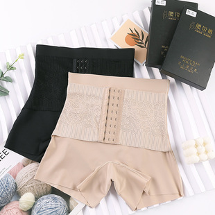 平脚安全裤 高腰提臀裤 女产后塑形收小肚子塑身裤 束腰排扣收腹内裤