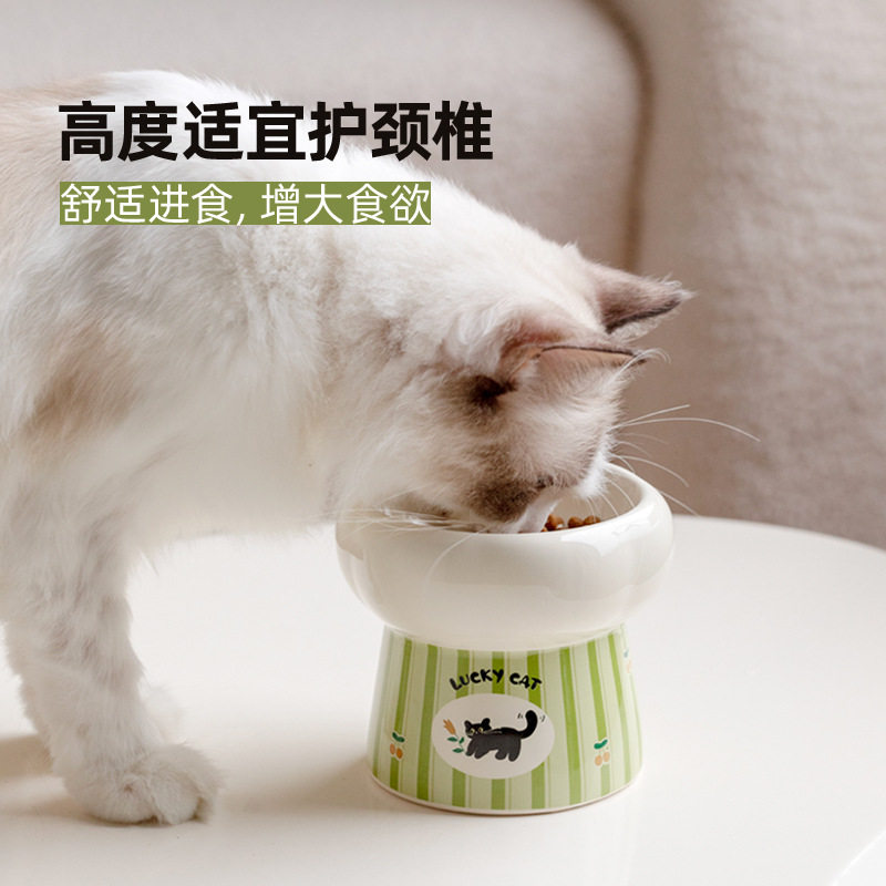 陶瓷猫碗高脚防打翻护颈