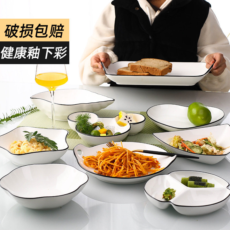分格211减脂餐盘家用隔早