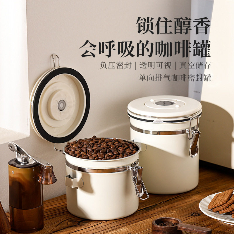 304不锈钢密封罐呼吸储物