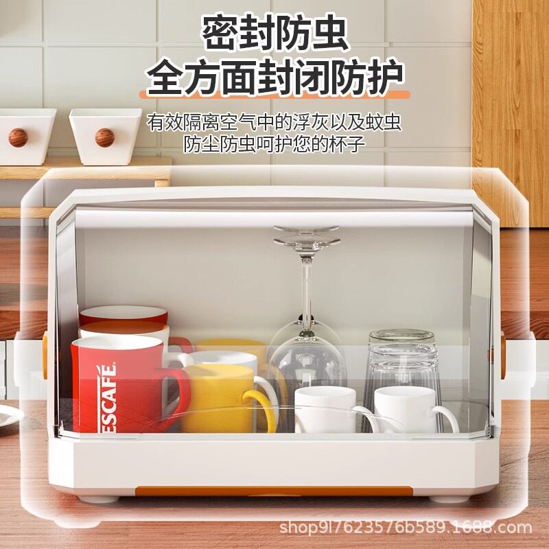 杯子收纳置物架防尘玻璃