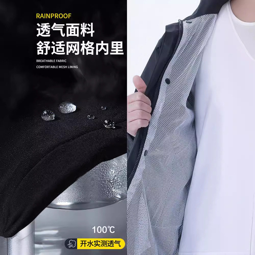骑行男雨衣套装雨裤薄款