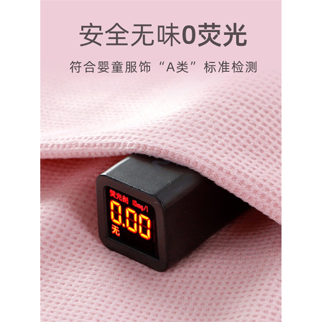 儿童罩衣华夫格反穿衣防