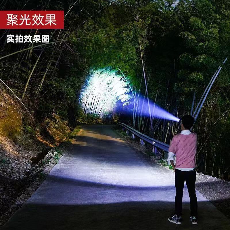 感应LED头灯超亮强光手电