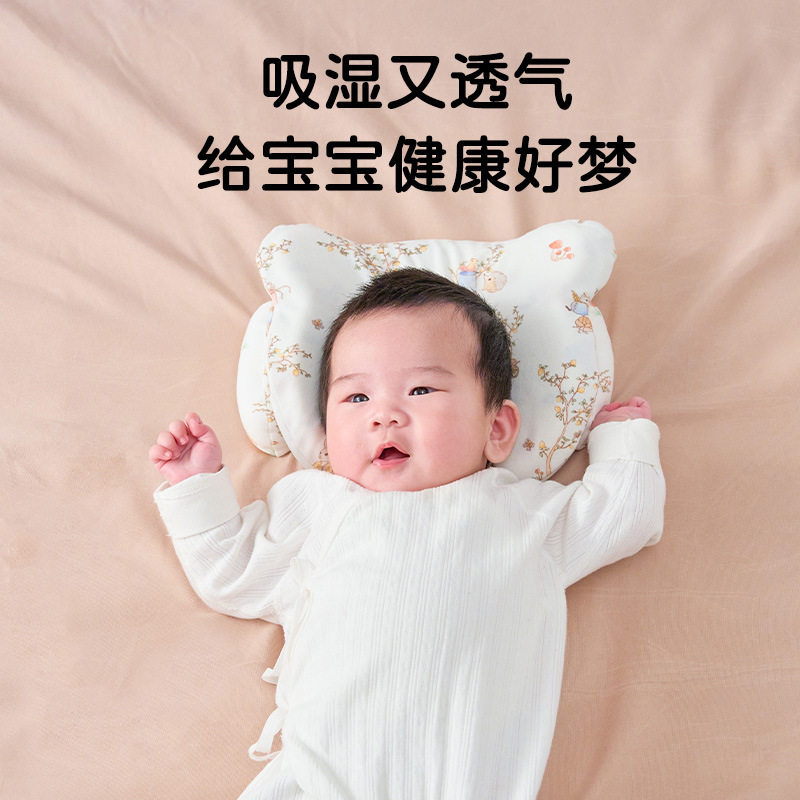 专用宝宝可水洗硅胶枕头0