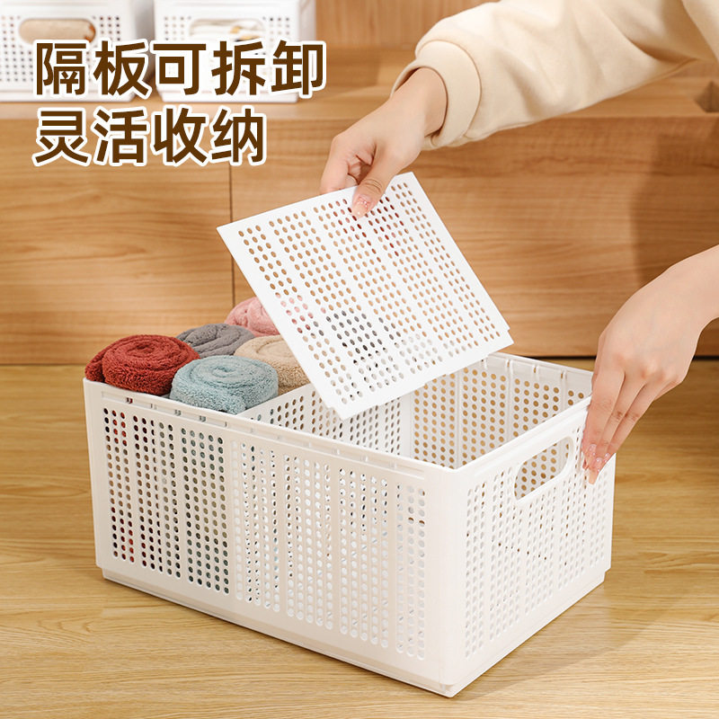 衣服收纳盒家用裤子衣物