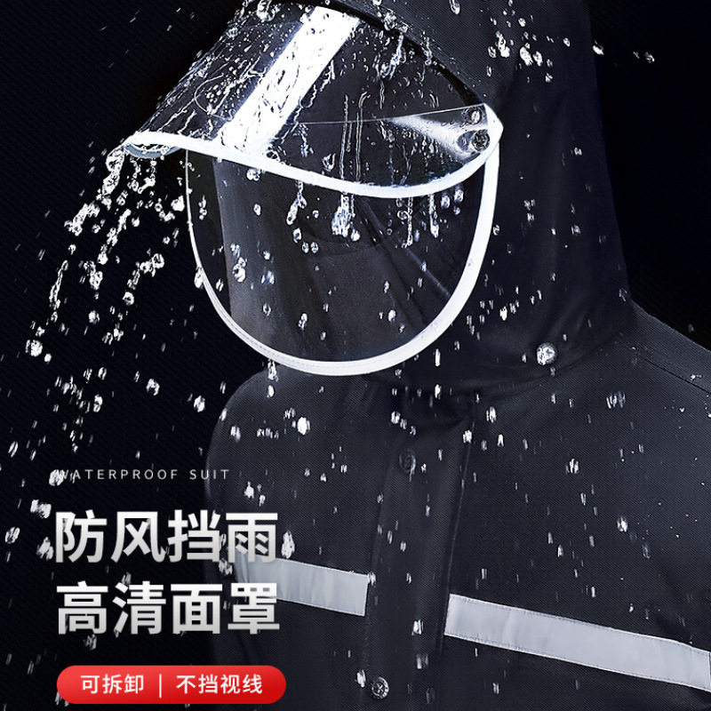 雨衣雨裤套装加厚防暴雨
