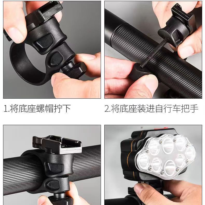 爆款8LED强光远射可充电