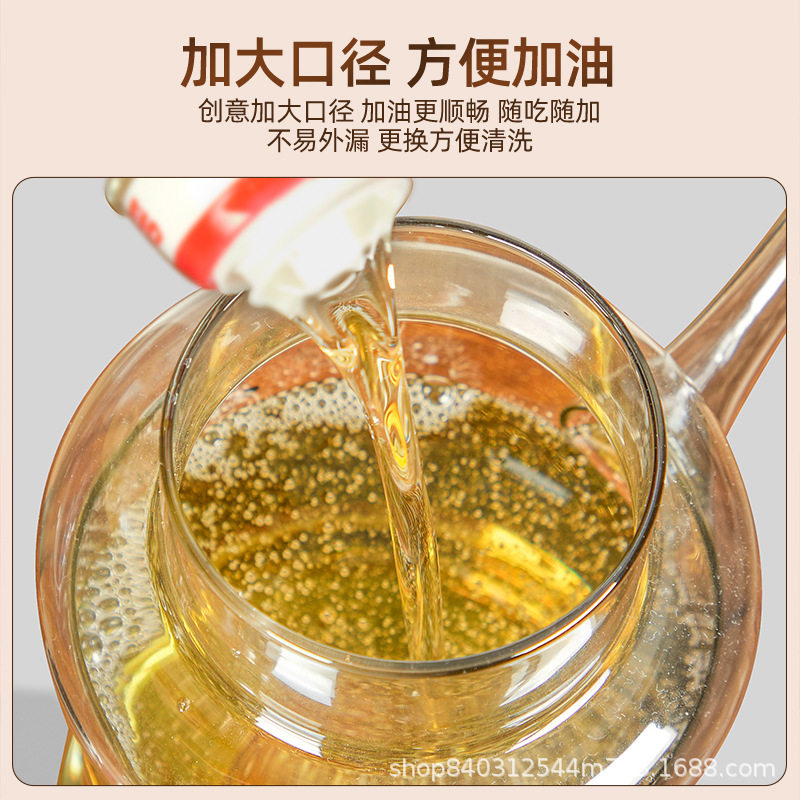 高透玻璃油壶油瓶家用厨房不挂油大容量酱油醋专用调味瓶大油罐
