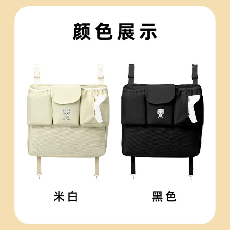 新款童车收纳袋挂包婴儿