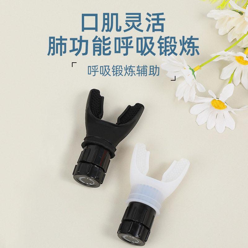 便捷式腹部呼吸训练器锻