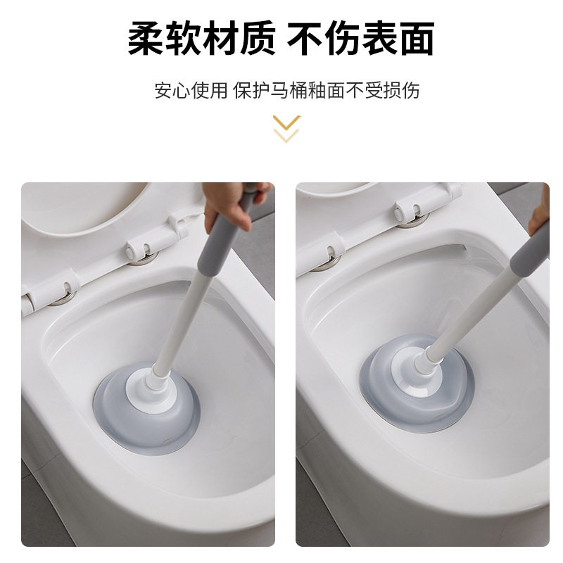 马桶皮搋子家用卫生间揣