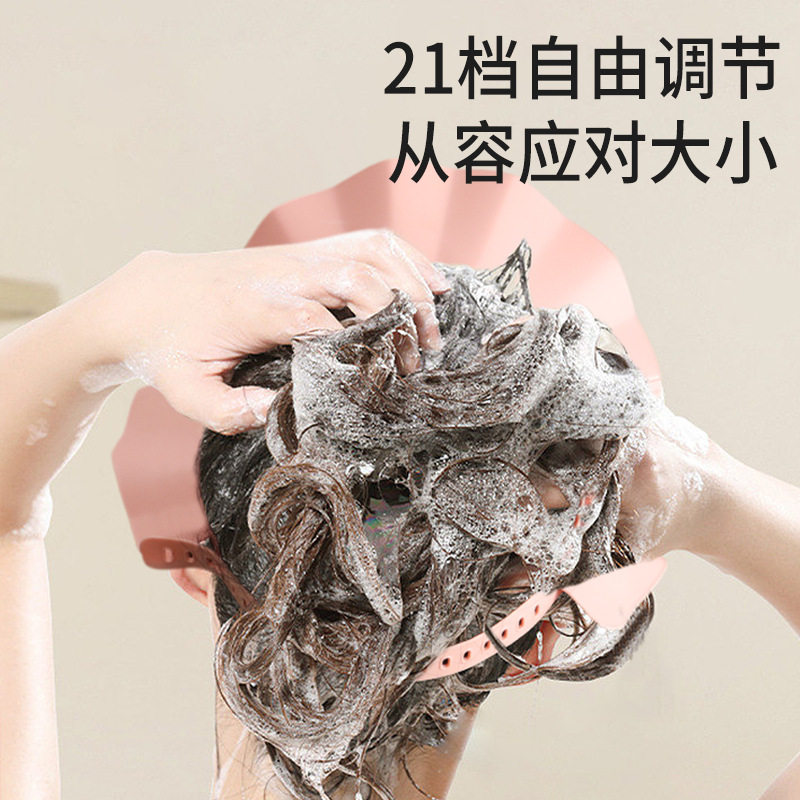 成人洗头帽挡水大人宝宝